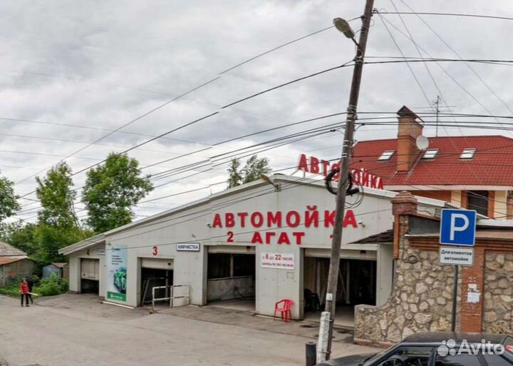 Автомойщик