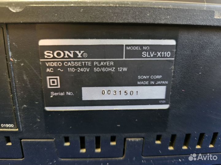 Sony video slv x110