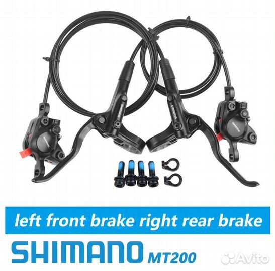 Shimano MT200 тормоз гидравлика пер+зад