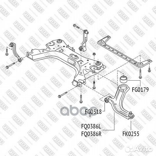 Рычаг подвески передний нижний левый FQ0386L fixar