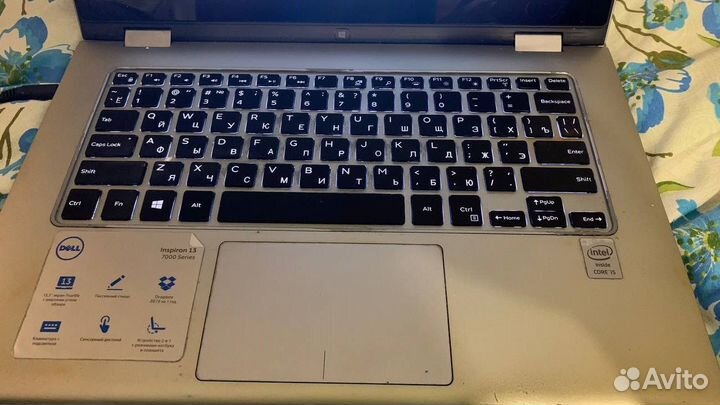 Dell P57G Intel i3-4010U / 8GB