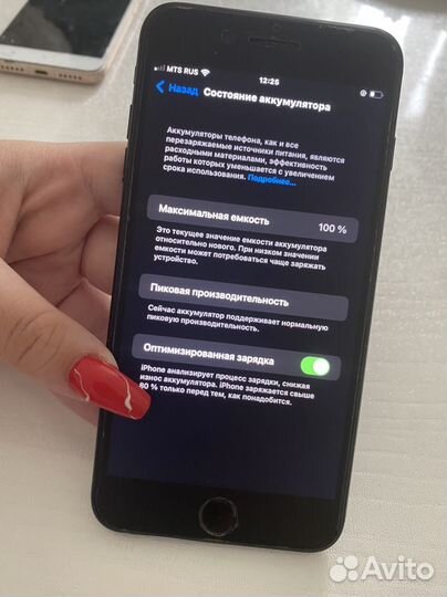 iPhone 7 plus, 128 гб