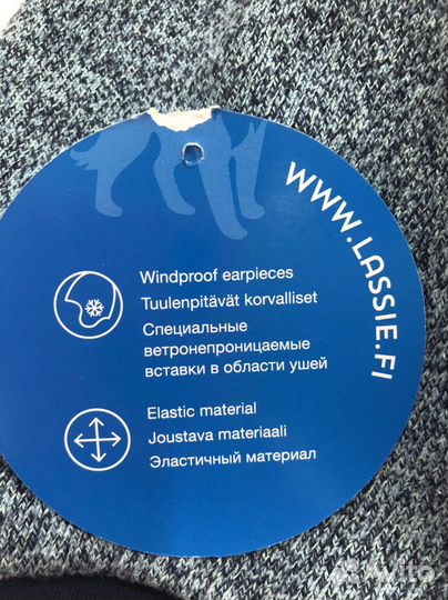 Шапка lassie 50 52