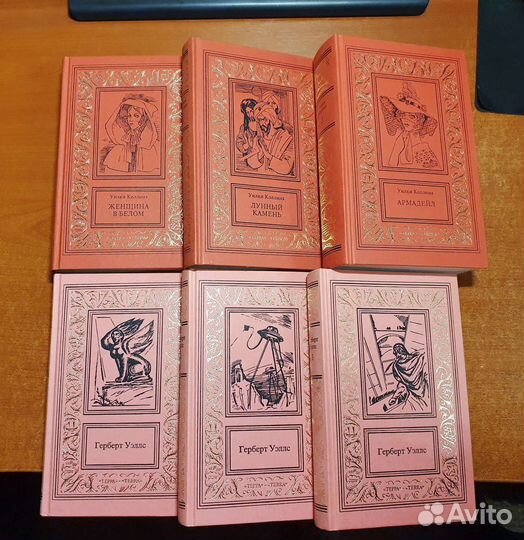 Фантастика, фентези, ужасы, мистика