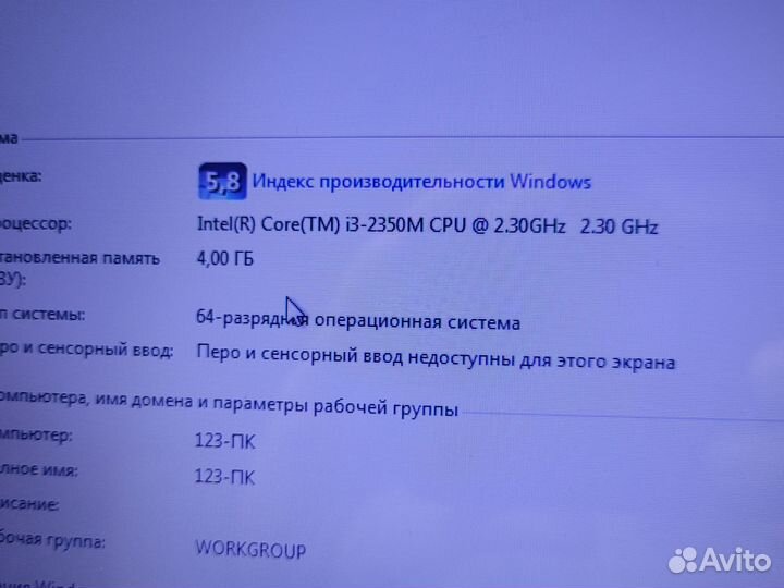 Ноутбук HP core i3-2350m