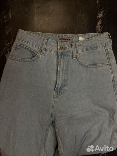 Джинсы с разрезами на попе Sodamoda