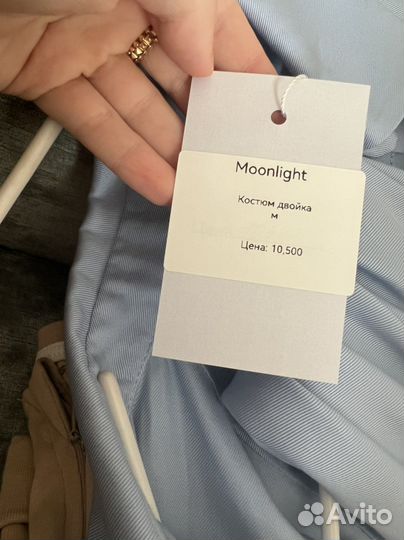 Костюм женский