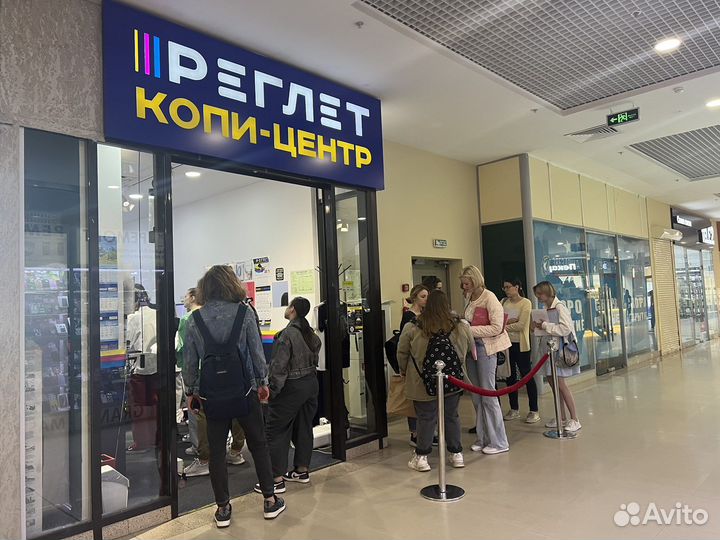 Менеджер - дизайнер копировального центра