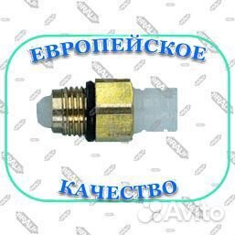 Фитинг пневмобалона Range Rover 8mm