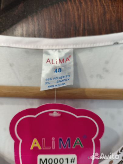 Женская ночнушка 48