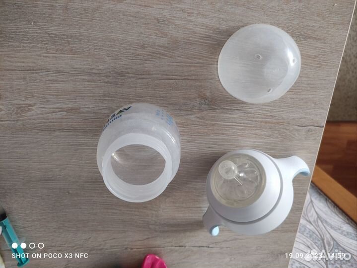 Бутылочка для каши