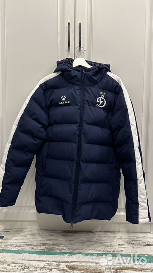 Пуховик мужской Динамо Kelme