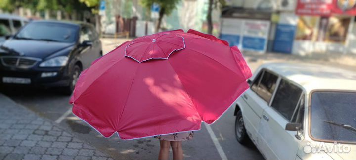 Умный Зонт пляжный 220см