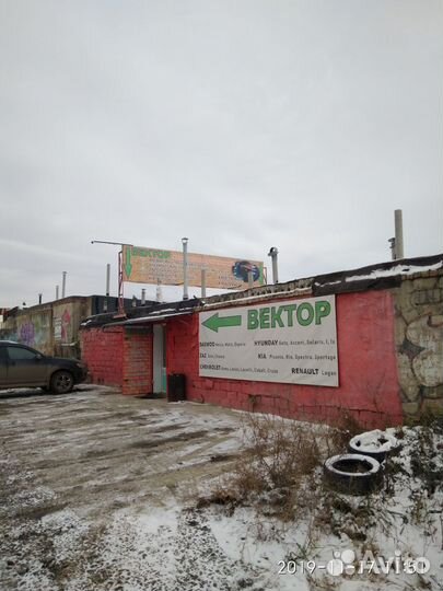 Шестерня распредвала Daewoo Nexia