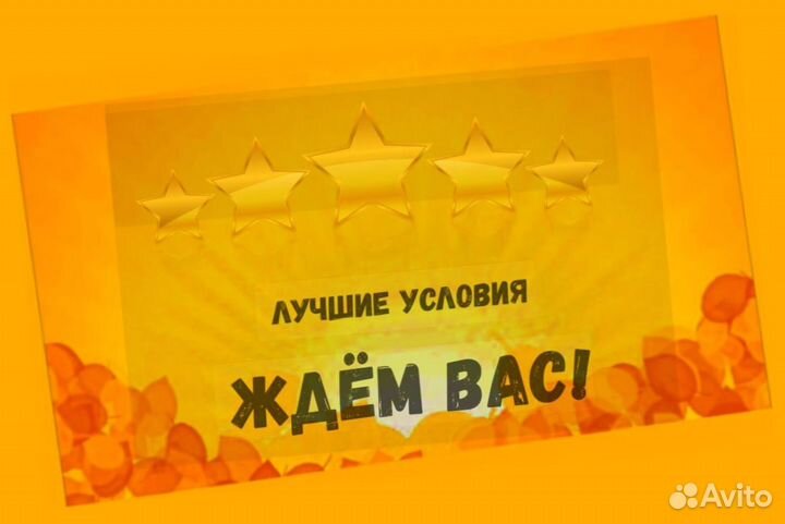 Комплектовщик Спецодежда Еженедельный аванс М/Ж