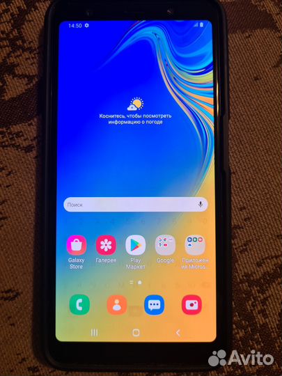 Samsung Galaxy A7 (2018), 4/64 ГБ