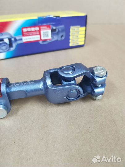 Рулевой карданчик SS-20, Лада Калина, Гранта