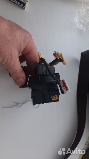 Подрулевой шлейф