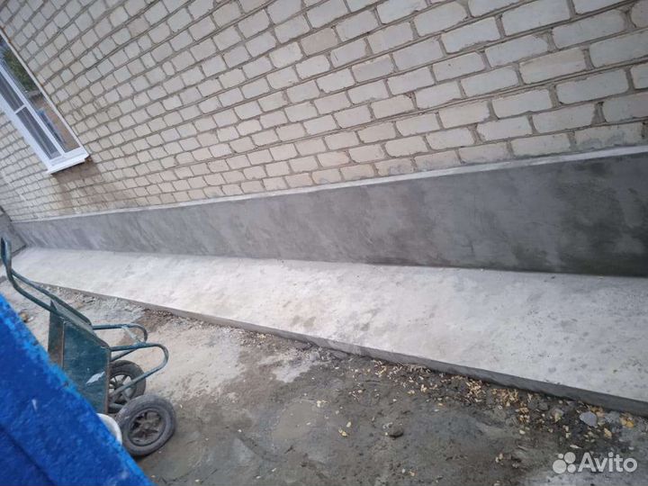 Строительство