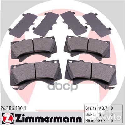 24386.180.1 колодки дисковые перед 144x83x18