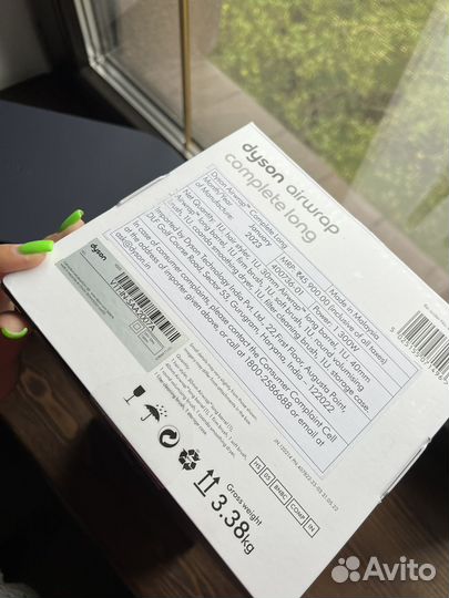 Dyson стайлер long, с чеком и гарантией