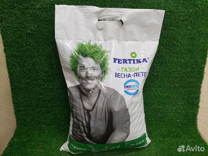 Удобрение газонное