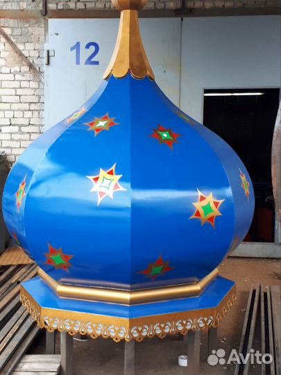 Слесарь сборщик