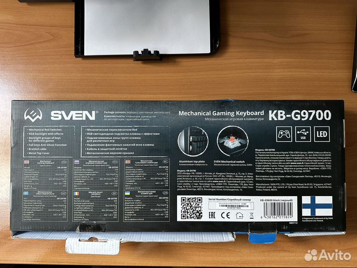Игровая механическая клавиатура Sven KB-G9700