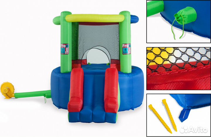 Прокат от Супермамы Батут FreeTime Арена