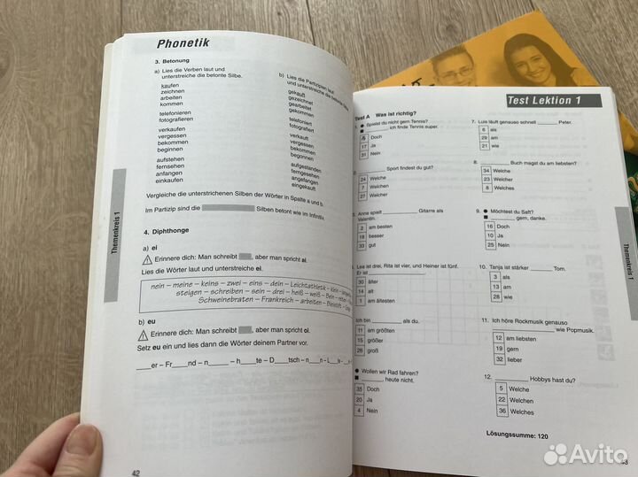 Комплект учебник немецкого и тетр Pingpong neu 2