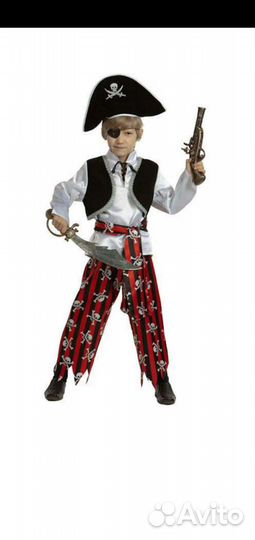 Костюм новогодний Пират