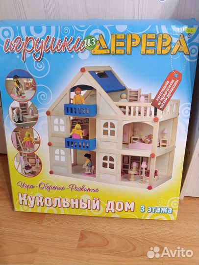 Продам кукольный детский домик