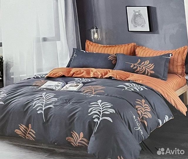 Постельное белье 1.5 спальное новое
