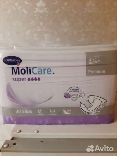Памперсы для взрослых моликар и сени