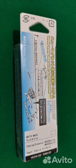 Охота и рыбалка