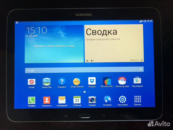 Планшет Samsung. Андроид