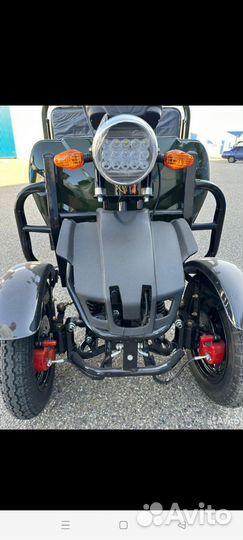 Трициклы грузовые