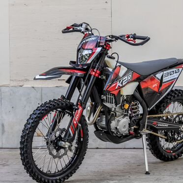 K2R 300 EFC, 2026