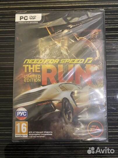 Диск для пк