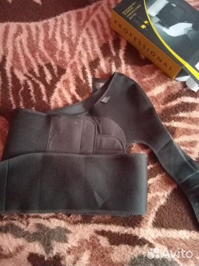 Бандаж для плечевого сустава