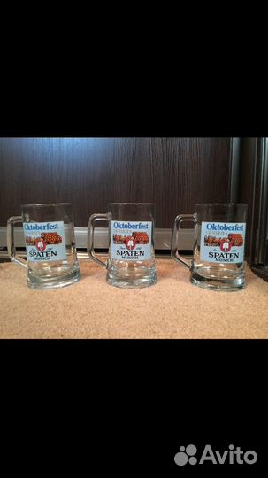 Кружки пивные