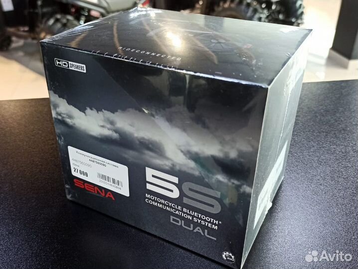 Мотогарнитура Sena 5S Dual, на два шлема