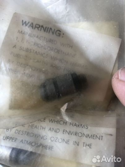 Гидрокомпенсаторы митцубиси каризма