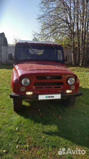 УАЗ 31512 2.4 МТ, 1994, 40 000 км