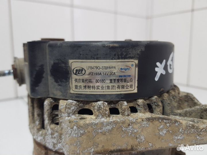 Генератор (Lifan X60)