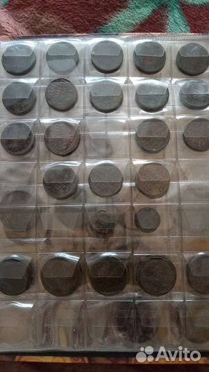 Альбом с царскими монетами