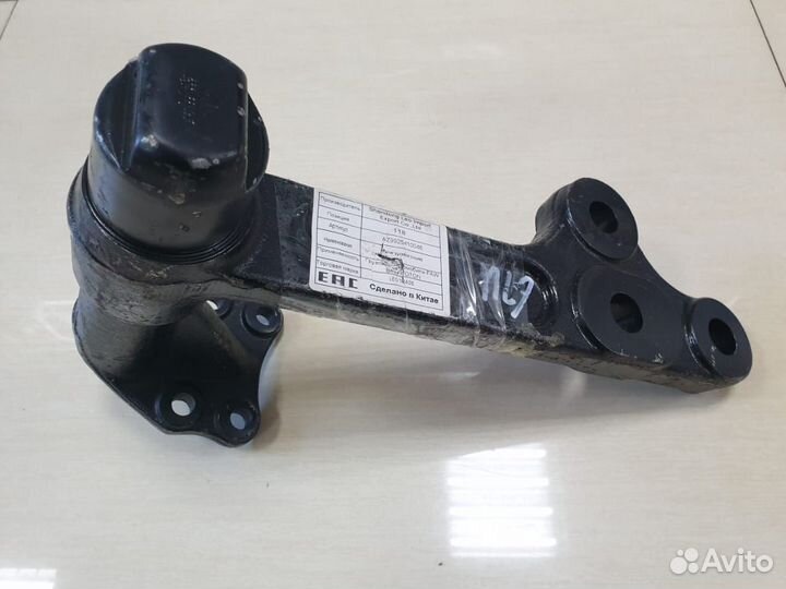 Кронштейн сошки в сборе Е5 (маятник) 3310 8*4 300