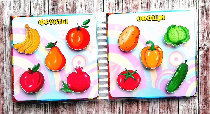 Мои первые игры на липучках