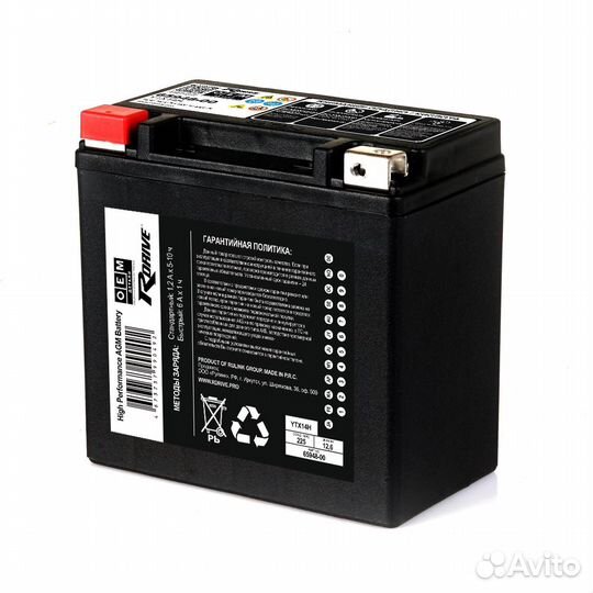 Аккумулятор RDrive OEM AGM 12Ач YTX14H-BS
