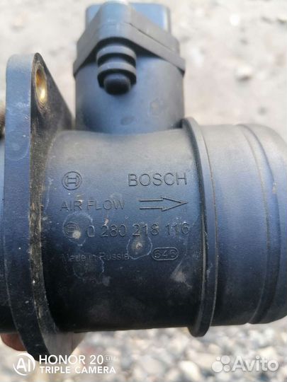 Дмрв на ваз Bosch 116
